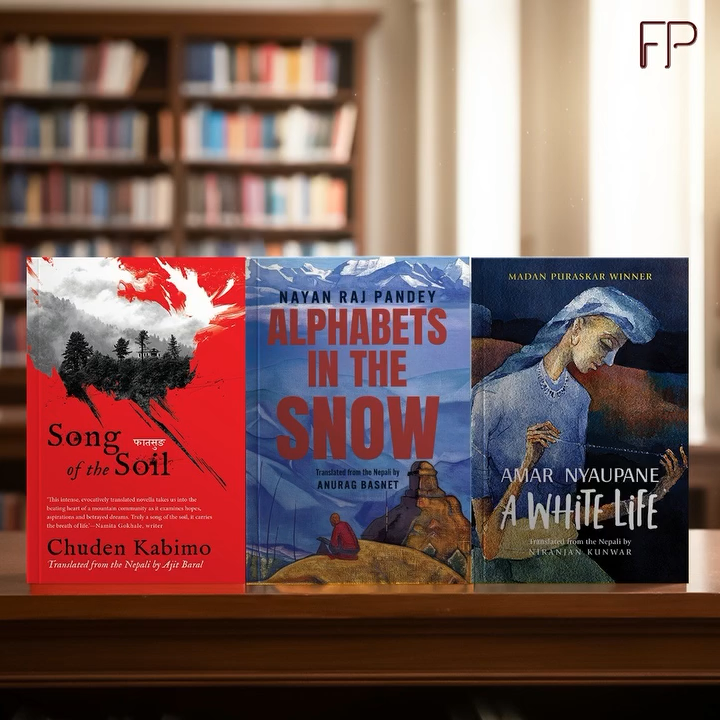 FinePrint International